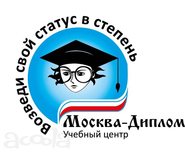 Помощь и консультации студентам. Репетиторство
